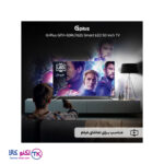 تلویزیون ال ای دی هوشمند جی پلاس 50 اینچ GTV-50RU762S