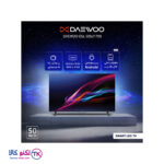 تلویزیون ال ای دی هوشمند دوو 50 اینچ DSL-50SU1700