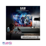 تلویزیون ال ای دی سام الکترونیک 32 اینچ 32T4600