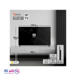 تلویزیون ال ای دی هوشمند جی پلاس 58 اینچ GTV-58RU732N