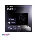 تلویزیون ال ای دی هوشمند ایکس ویژن 50 اینچ 50XYU765
